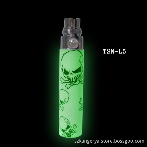 The Update of EGO- E-Cigar Tsn EGO-T Battery with Luminous Function